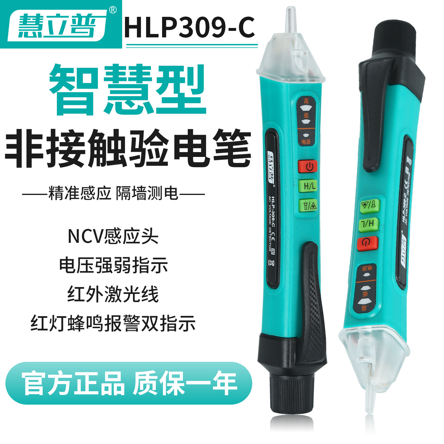 
Notice: Undefined index: cname in /home/wwwroot/szhuilipu/wwwroot/temp/template_c/d05e04c7c98c32b22e63141c8dc2ae5b7cbddeba_0.file.index.html.php on line 134
